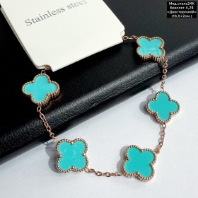 Браслет мед.сталь24К 10396 (16,5+2см.) «двосторонній»